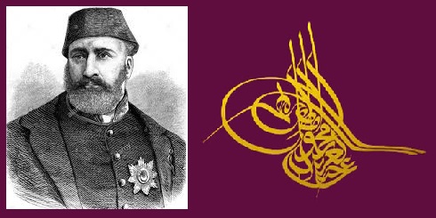 Osmanlı Padişahı Abdülaziz Dönemi Kronolojisi