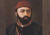 Osmanlı Padişahı Sultan Abdülaziz Kimdir. Ottoman Empire Ottomano Abdul Aziz Sultano Abdulaziz Padishah İmperial Of Ottomane 2