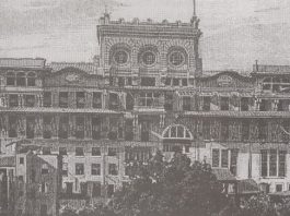 Ottoman Bank Bank Osmani Şahane Sultan Abdülaziz