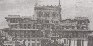 Ottoman Bank Bank Osmani Şahane Sultan Abdülaziz