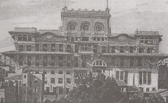 Ottoman Bank Bank Osmani Şahane Sultan Abdülaziz