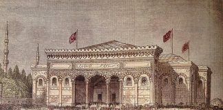 Sergi Marşı Kronoloji Sergi I Umumi Osmani Turkiye Sergicilik Ve Fuarcilik Tarihi .Osmanlı Padişahı Sultanı Abdülazizin Expo Du Sultan Abdul Aziz