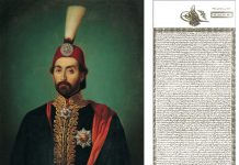 Sultan Abdulmecid Ve Tanzimat Fermani Orjinal Ornegi