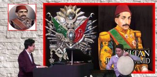 Serdarı Hakan Abdülhamid Mehter Marşı- En Güzel Osmanlı Mehter Marşları
