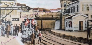Lk Demiryolumuz İzmir Aydın Demiryolu Sultan Abdülaziz Döneminde Açıldı