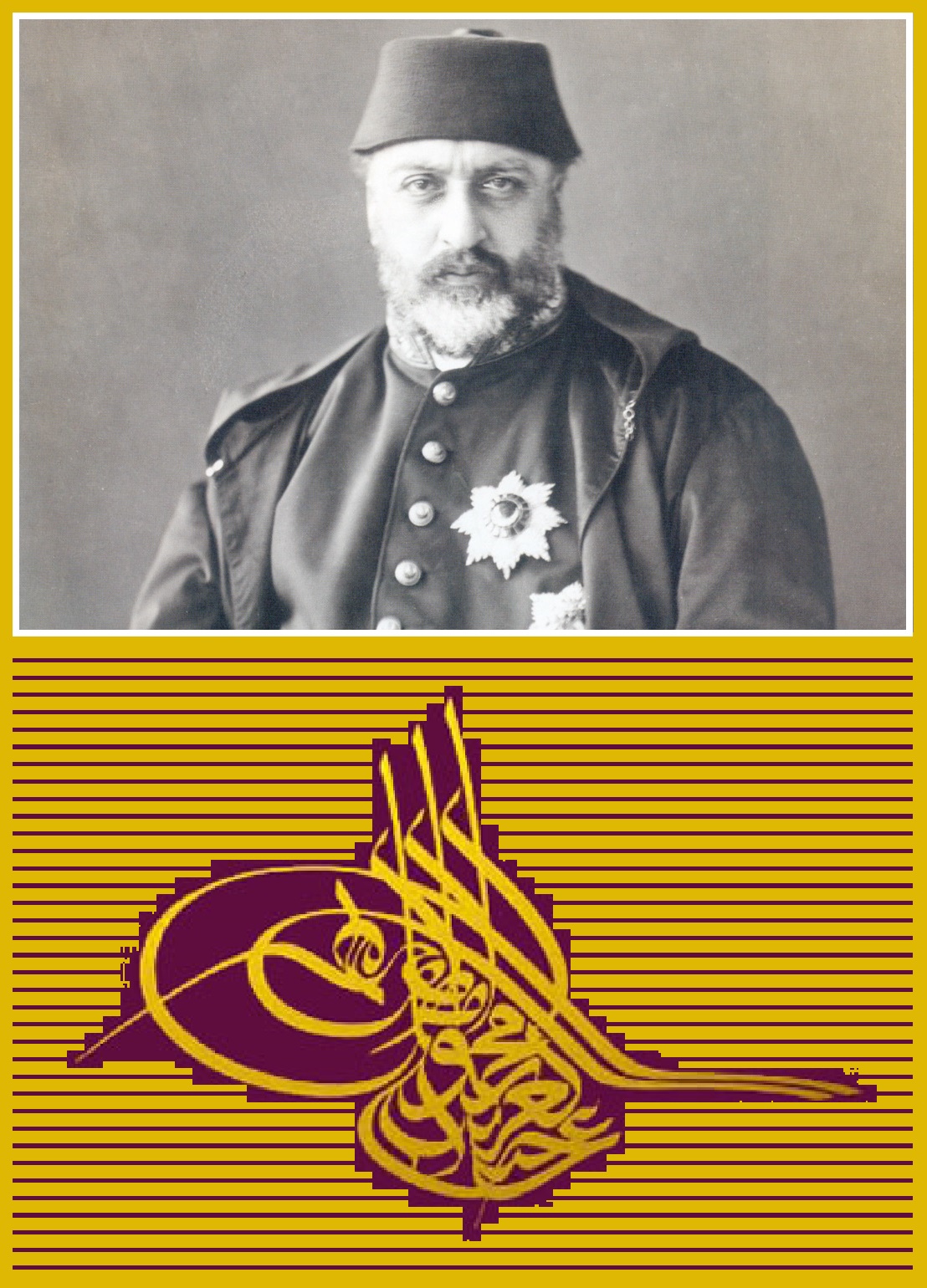 Sultan Abdülaziz’in Yerli Ve Yabancı Müzisyenlere Yaptığı İhsanlar 32. Osmanlı Padişahı Abdülaziz Han Ottoman Empire Ottomano Abdul Aziz Sultano Abdulaziz Padisah İmperial Of Ottomane