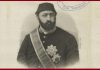 Abdülaziz Dönemi Reform Yenilik Ve Eserleri Osmanlı Padişahı Sultan Abdülaziz Dönemi Musiki Ve Sanat Ile İlgisi Sultan
