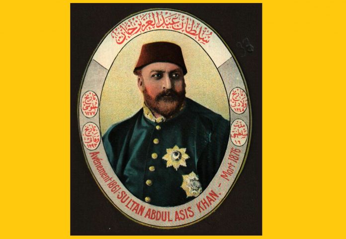 Abdülaziz Han Kimdir. Hayatı Ve Önemli Bilgileri Ottoman Empire Ottomano Abdul Aziz Sultano Abdulaziz Padishah İmperial Of Ottomane