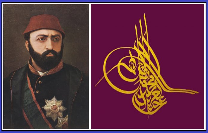 Osmanlı Sultanı Padişah Abdülaziz Kimdir Taht Yaşamı Ki̇şi̇li̇ği̇ Yenilik Eser Ve Ilkleri Ottoman Empire Ottomano Abdul Aziz Sultano Abdulaziz Padisah İmperial Of Ottomane