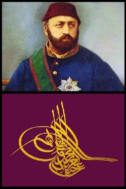 Sultan Abdülaziz Han 1861 1876 1Sultan Abdulaziz 32. Osmanlı Padişahı 2. Mahmud Ile Pertevniyal Valide Sultan’ın Oğludur. 2