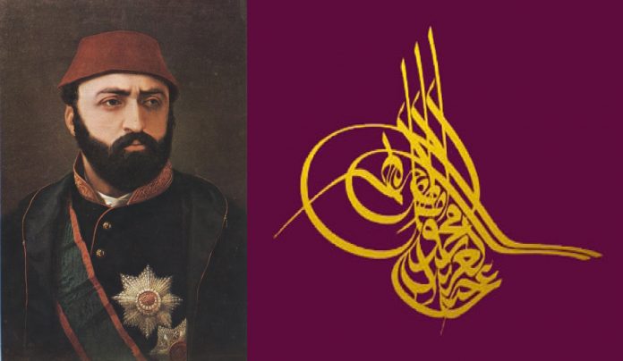 Sultan Abdülaziz Kimdir Özellikleri Ve Bilgileri Ottoman Empire Ottomano Abdul Aziz Sultano Abdulaziz Padisah İmperial Of Ottomane