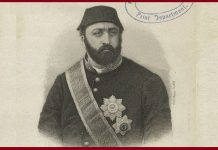 Abdülaziz Dönemi Yenilik Ve Eserleri Osmanlı Padişahı Sultan Abdülaziz Dönemi Müzik Musiki Ve Sanat Durumu