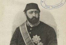 Sultan Abdülaziz Kimdir Çok Önemli Bilgiler Osmanlı Padişahı Sultan Abdülaziz Dönemi Musiki Ve Sanat Ile İlgisi