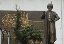 Osmanlı Resim Ve Heykel Sanatı I. Bayezid Heykeli