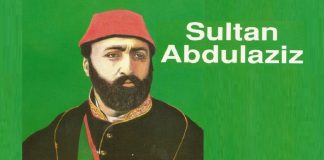 Sultan ABDÜLAZİZ Kısaca Kimdir Ve Müzik Hayatı Osmanlı Sultanı Padişahı ABDÜLAZİZ Kısa Bilgi Abdülaziz Han 1861 1876 15