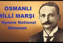 OSMANLI MİLLİ MARŞI Hymne National Ottoman Anthem Güfte TEVFİK FİKRET Osmanlı Ulusal Marş Eseri. Biz Fedai Milletiz Merd Oğlu Mert Osmanlıyız Meşrutiyet Marşı