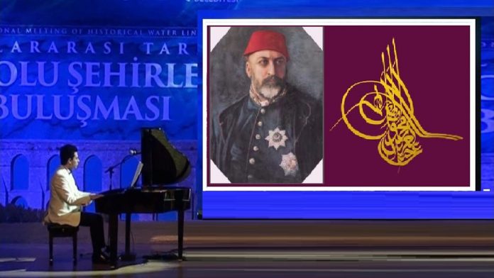 OSMANLI MİLLİ MARŞI, Osmanlı Ulusal Resmi Marşları, Bestesi Piyano Solo: Güneş Yakartepe Ottoman National Anthem, Ottomane Hymne National,