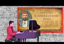 HAMİDİYE MARŞI Milli Marşı, Beste: Necip Paşa, Osmanlı Ulusal Resmi Marşları, Ottoman Hymne National