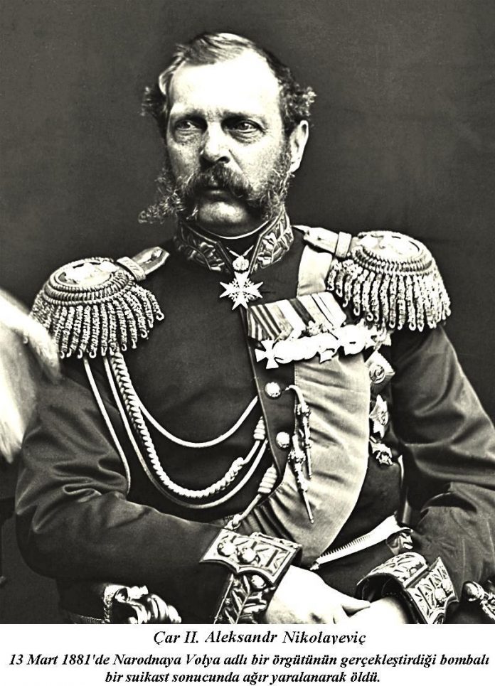 Rus Çarı II. Alexander