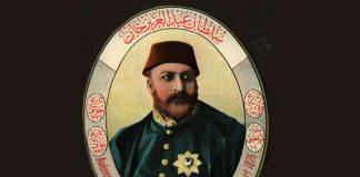 Sultan Abdülazizin Sanatkarlığı SULTAN ABDÜLAZIZ SANATKAR Ve SANAT ILGISI Ottoman Empire Ottomano Abdul Aziz Sultano