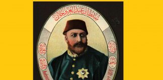 Abdülaziz Han Kimdir. Hayatı Ve Önemli Bilgileri Ottoman Empire Ottomano Abdul Aziz Sultano Abdulaziz Padishah İmperial Of Ottomane