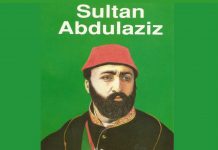 Sultan Abdülaziz 32. Osmanlı Padişahı 2. Mahmud Ile Valide Sultan Oğludur. Kimdir Kısaca Hayatı Önemli İşleri Ve Projeleri