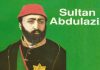 Sultan ABDÜLAZİZ Kısaca Kimdir Ve Müzik Hayatı Osmanlı Sultanı Padişahı ABDÜLAZİZ Kısa Bilgi Abdülaziz Han 1861 1876 15